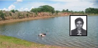 Após 20 anos, último pistoleiro da chacina na fazenda de Arcanjo vai a júri popular para ser julgado; relembre o crime