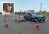 Uma mulher que morreu após um acidente de motocicleta com um Corolla na BR-163 foi identificada