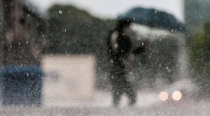 Previsão do Tempo para Cuiabá – Quarta-feira, 12 de Março