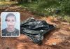 Mulher é encontrada morta com sinais de violência em área de garimpo; marido é principal suspeito