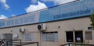 Um homem some de um hospital em Mato Grosso após passar por uma cirurgia para a remoção de um objeto do reto