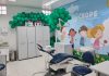 Centro Estadual de Odontologia celebra 20 anos com mais de 12 mil pacientes com deficiência atendidos em MT