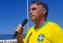 Bolsonaro presta depoimento em investigação sobre arma encontrada com agente do GSI