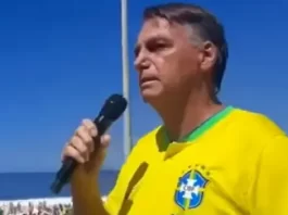 Bolsonaro presta depoimento em investigação sobre arma encontrada com agente do GSI