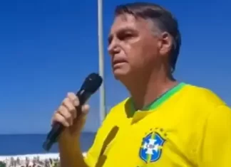 Defesa afirma ao STF que Bolsonaro não sabia que carta seria divulgada nas redes sociais