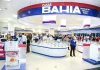 Casas Bahia pede recuperação judicial após prejuízo bilionário